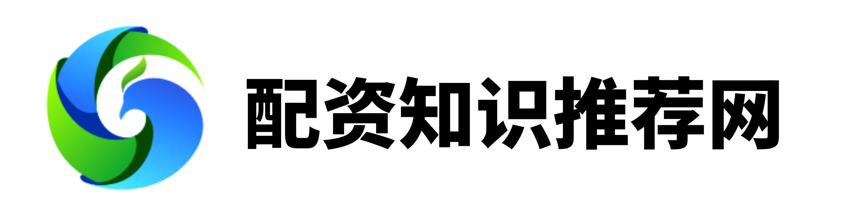 股票配资门户